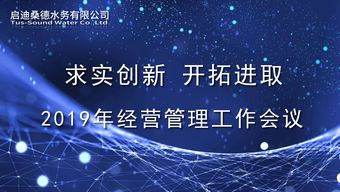 求实创新与求是创新的区别