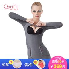 来依来美体雕衣怎么样