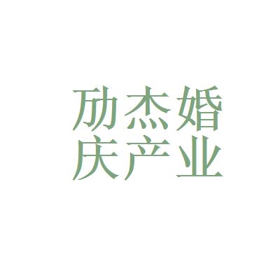 行政助理主要都做什么工作?