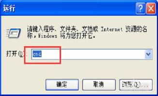 无线路由器忘记密码了怎么重新设置密码