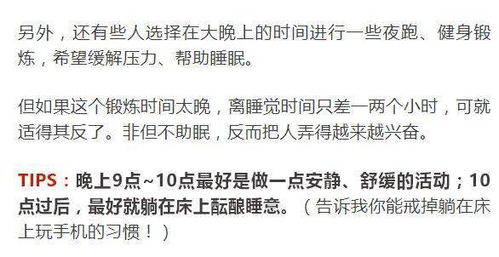 谁知道一年有多少小时