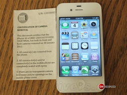 iphonex如何判断两个摄像头