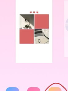 空心爱心符号是什么?