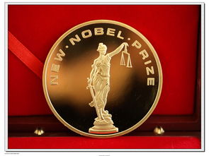 诺贝尔奖包括哪些奖项