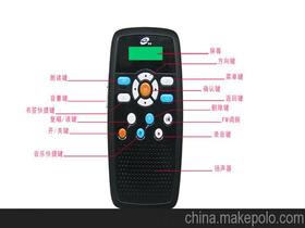 在晋江买博朗电子书阅读器之后,下载晋江的VIP文还需要另外购买么