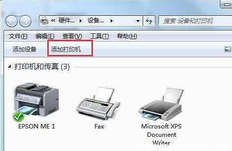 打印机脱机工作怎么恢复,打印机脱机了怎么重新连接