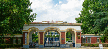 青岛科技大学有几个校区?分别在哪里?请详细的说明一下。