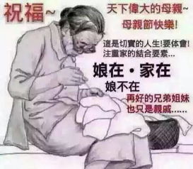 形容着急的成语 表达着急的成语有哪些