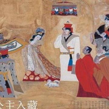 文成公主进藏的故事