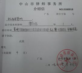 怎样才能查到汽车的原始档案呀!