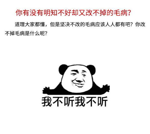 而后是什么意思