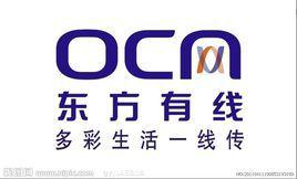 东方有线宽带信号不稳定