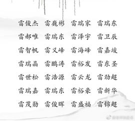 什么字代表希望