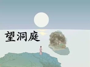 语文是什么,让人什么;语文是什么,让人什么