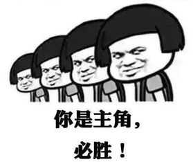 聊以慰藉什么意思