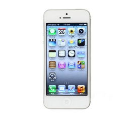 在苹果官网怎么查询苹果手机是不正品