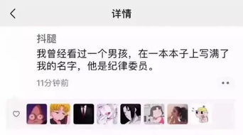 含有“太美的承诺因为太年轻”的歌词的歌名是什么
