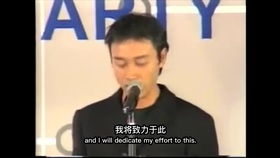 张国荣的暴风一族,(英文版)原版是什么名字?