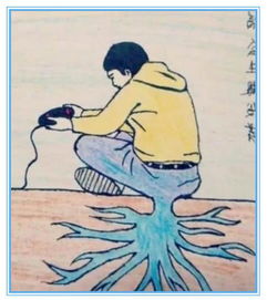 人心难测什么意思