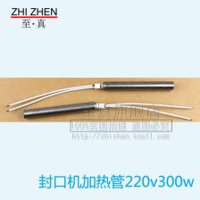烤箱加热管不红但是加热正常吗(为什么烤箱加热管不红)