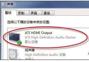 电脑主机用HDMI 连接到电视 没有声音 怎么解决?