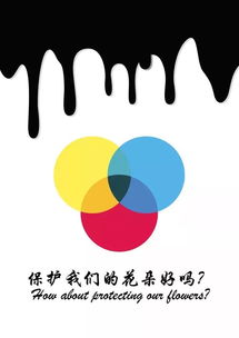 “参与”真正的读音是什么?