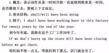 40用英语怎么写