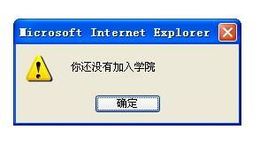 可爱多网站打不开啊怎么回事?