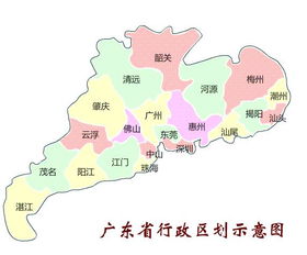 粤西地区包括哪些城市?