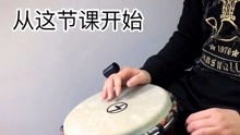 四三拍子是什么意思