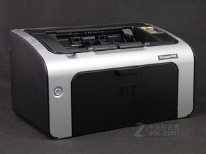 Hp1108三角灯闪红灯