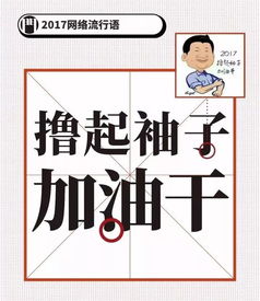 丧事感谢语简短怎么写?