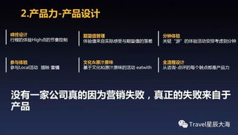 数学里面期望值是什么?怎么算?