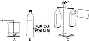 二氧化碳密度是多少?比空气大还是小?