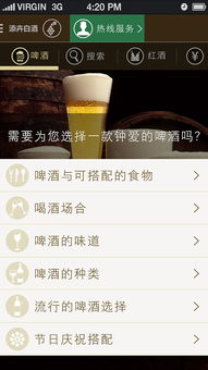 demo是小样的意思吗?