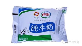 为什么百利包牛奶便宜?