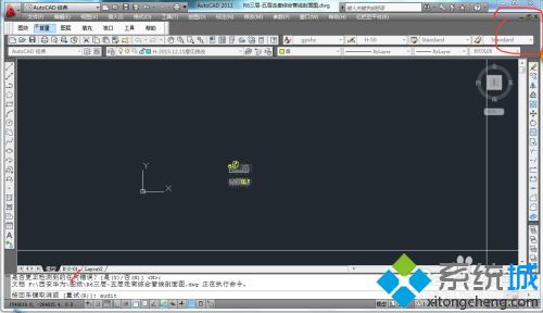 CAD中说无法复制到剪贴板,是怎么回事?