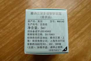 化妆品批号是什么意思 化妆品批号的意思