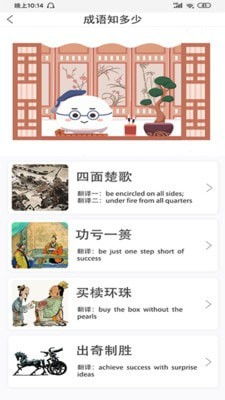 照片用英语怎么说