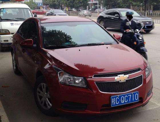 苏c是江苏什么城市的车牌?