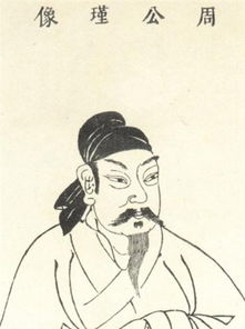 瑜的组词有哪些