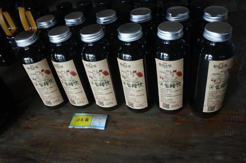 食用醋的营养价值