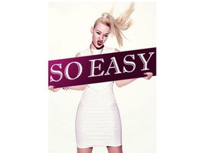 therefore和so的区别