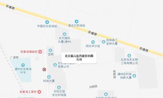 北京市朝阳区的邮编是多少?