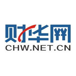 港股投资的信息查询网站有那些?