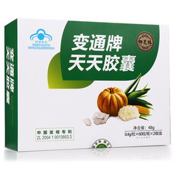 家里老人便秘了,买几盒御芝林变通牌天天胶囊给老人吃好吗?