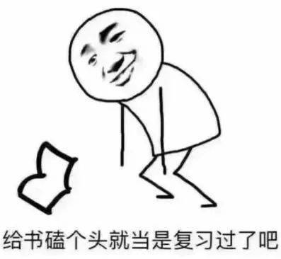 蠢蠢欲动是什么意思 蠢蠢欲动解释