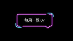 阿伏加德罗定律及其推论是什么?
