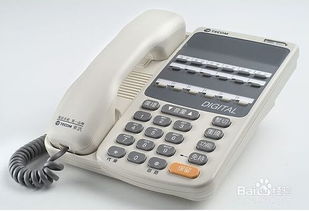 台北电话怎么打