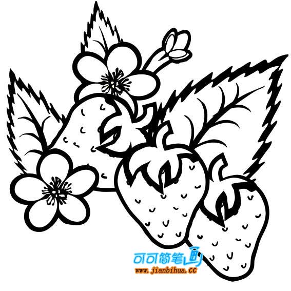 草莓简笔画